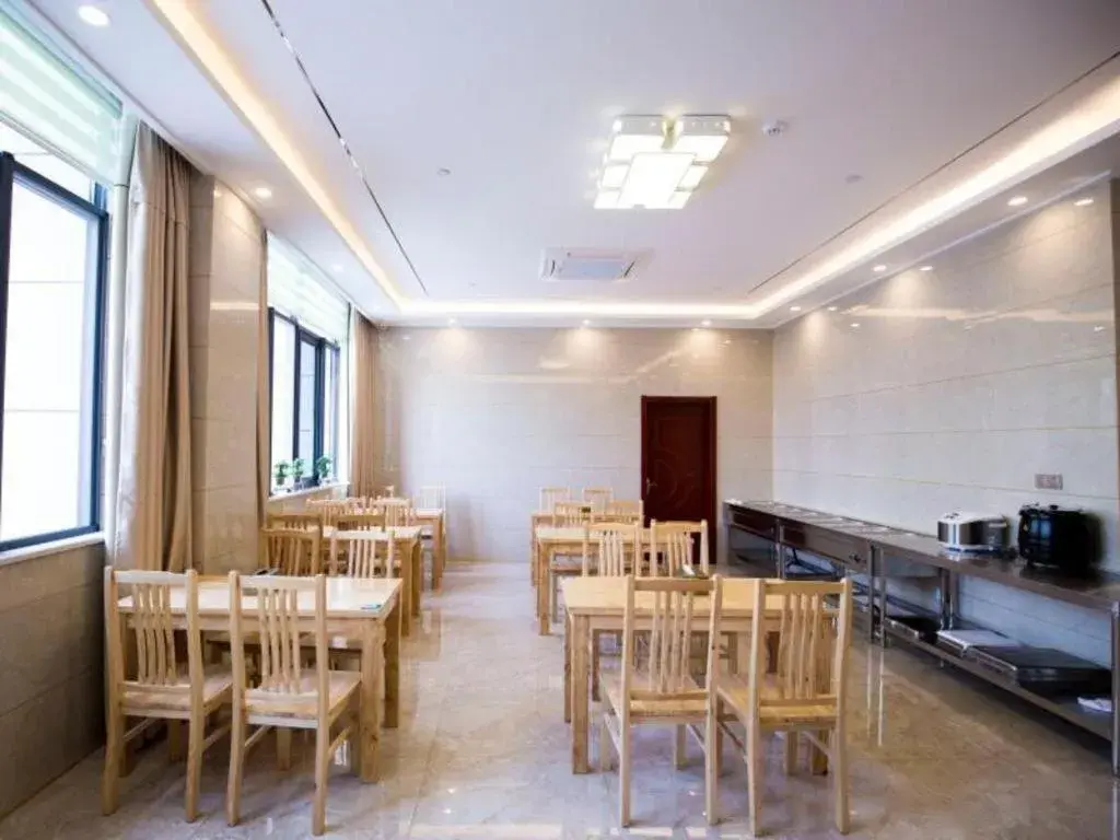 GreenTree Inn Changzhou International Airport GreenTree Inn Changzhou International Airport