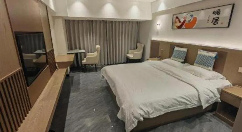 Bed in VX Dali Erhai Park Seascape Hotel