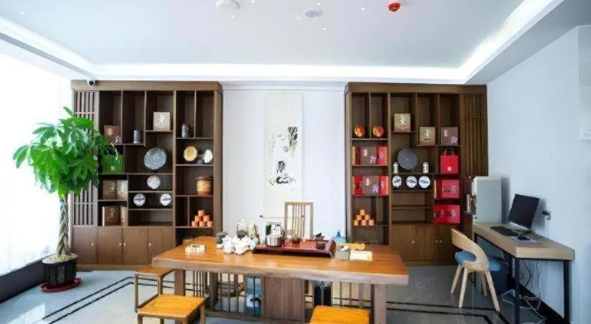 VX Dali Erhai Park Seascape Hotel