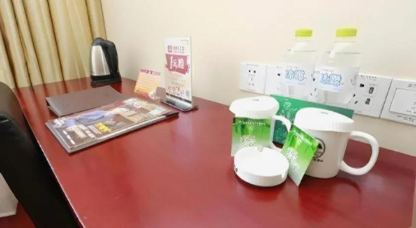 GreenTree Inn Chongqing Longhu Times Tianjie Xietaizi Metro Station