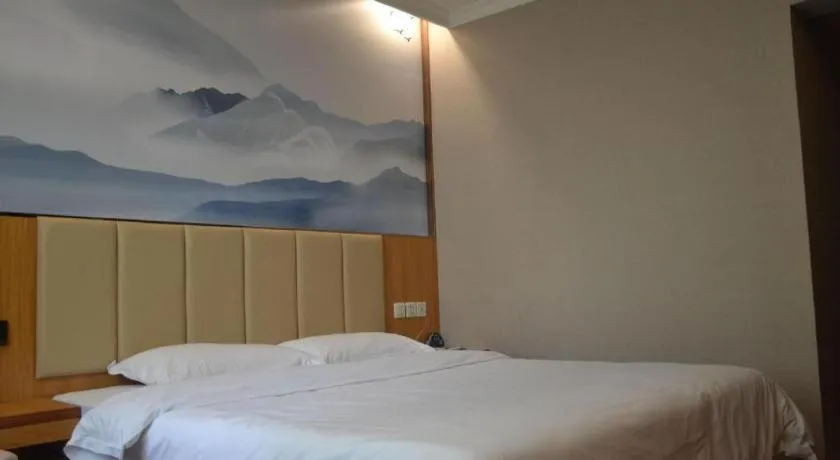 Bed in GreenTree Inn Chongqing Longhu Times Tianjie Xietaizi Metro Station