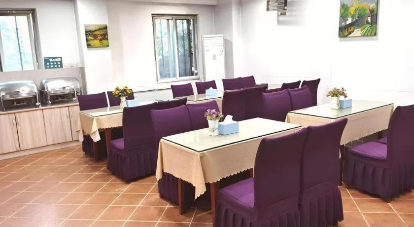 GreenTree Inn Chongqing Longhu Times Tianjie Xietaizi Metro Station