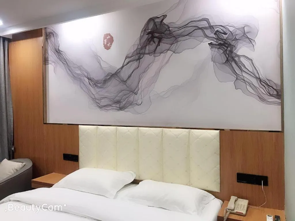 Bed in GreenTree Inn Chongqing Longhu Times Tianjie Xietaizi Metro Station