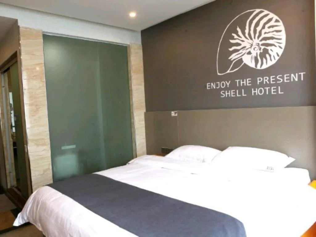 Bed in Shell Ganzhou Central Theme Hotel