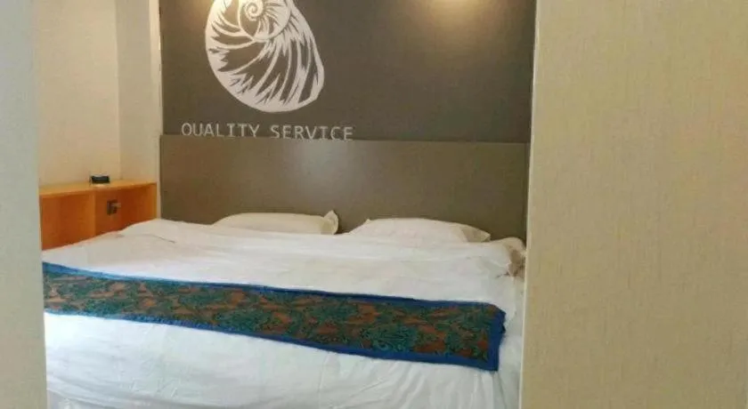 Bed in Shell Ganzhou Central Theme Hotel