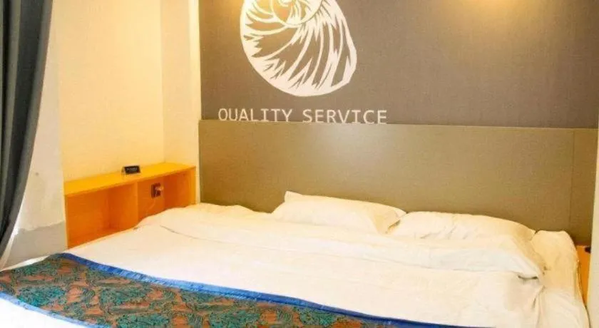 Bed in Shell Ganzhou Central Theme Hotel