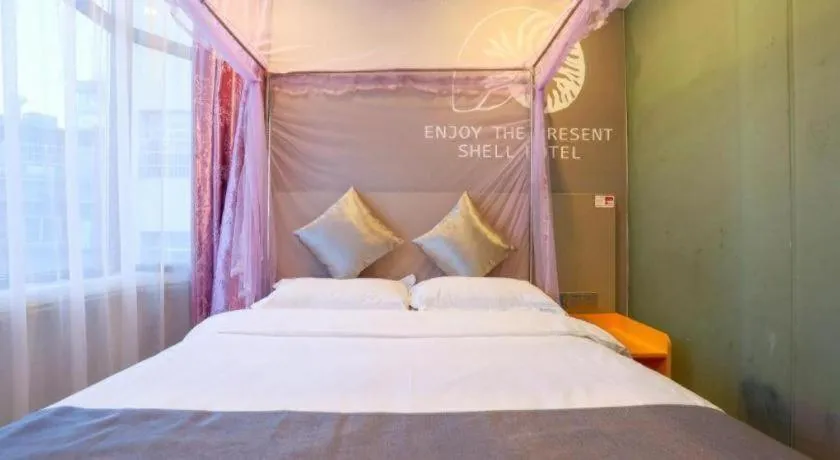 Bed in Shell Ganzhou Central Theme Hotel