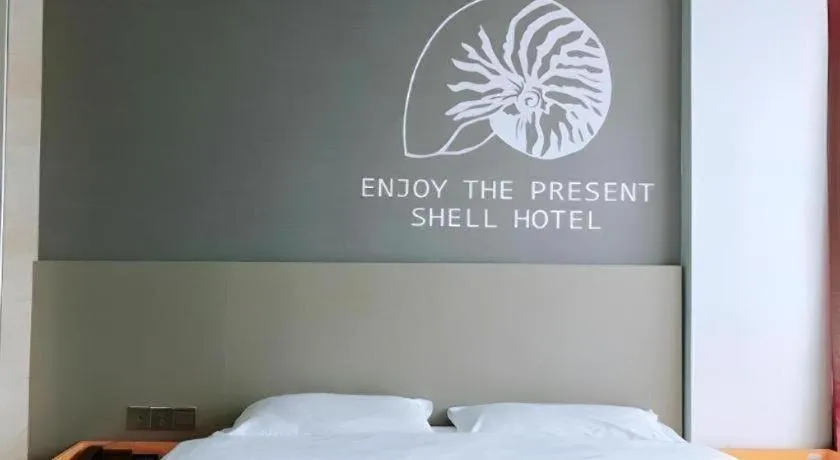 Bed in Shell Ganzhou Central Theme Hotel