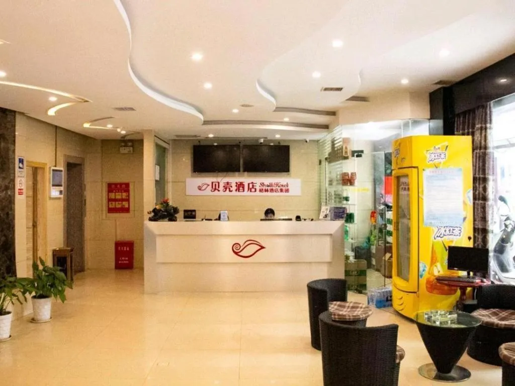 Shell Ganzhou Central Theme Hotel