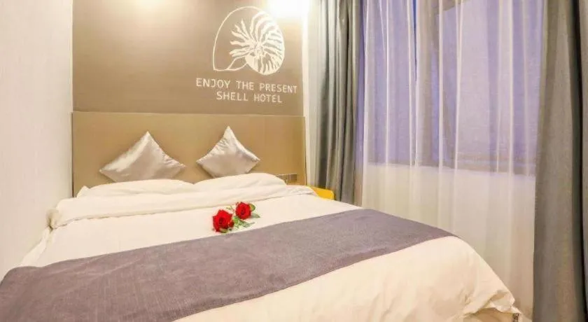 Bed in Shell Ganzhou Central Theme Hotel