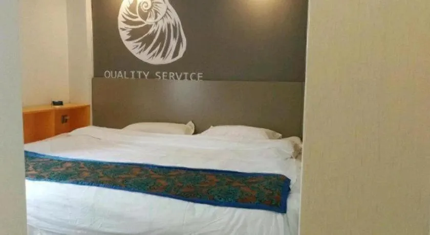 Bed in Shell Ganzhou Central Theme Hotel