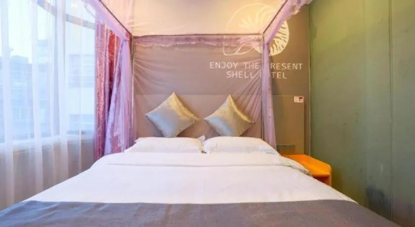 Bed in Shell Ganzhou Central Theme Hotel