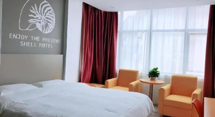 Bed in Shell Ganzhou Central Theme Hotel