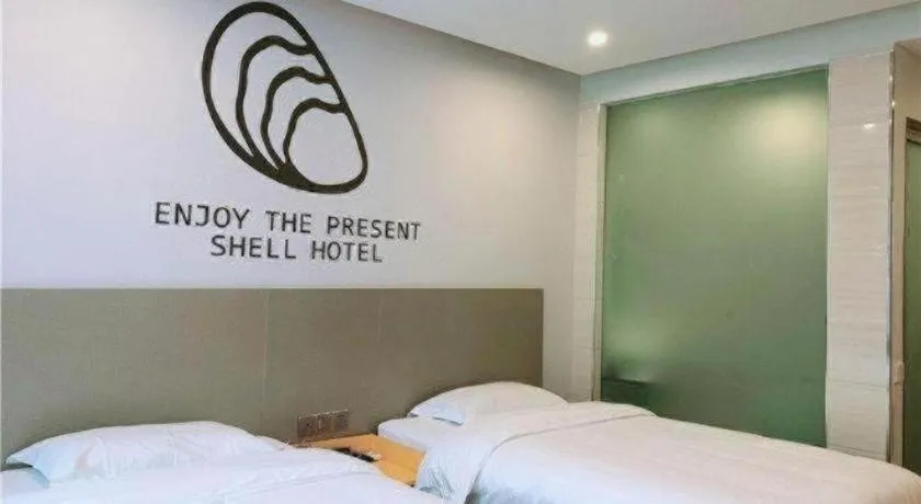 Bed in Shell Ganzhou Central Theme Hotel