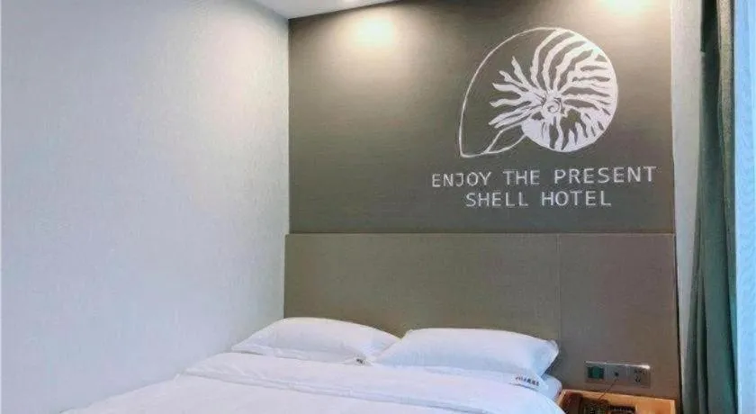 Bed in Shell Ganzhou Central Theme Hotel