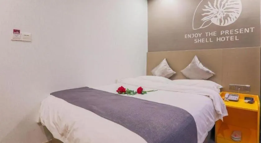 Bed in Shell Ganzhou Central Theme Hotel