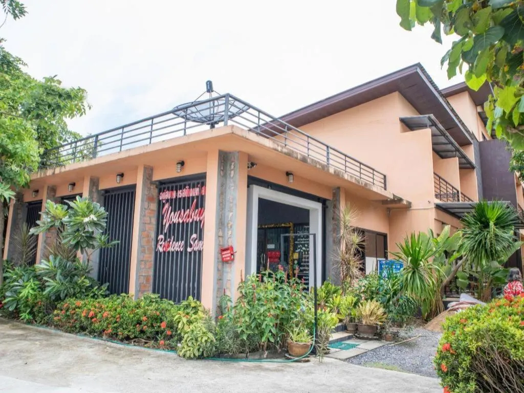 OYO 567 U Residence