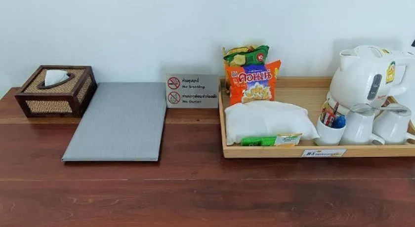 Rattana Pura Beach Resort