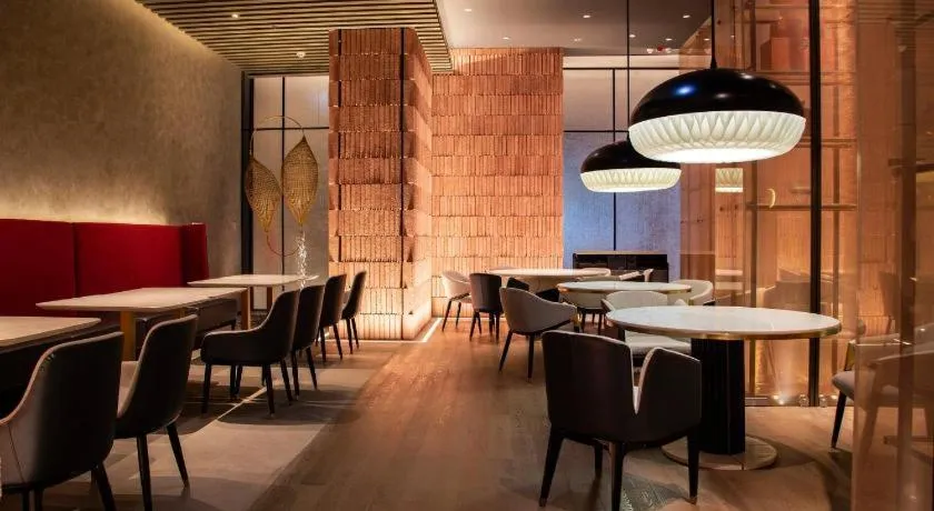 Crowne Plaza Shenzhen WECC