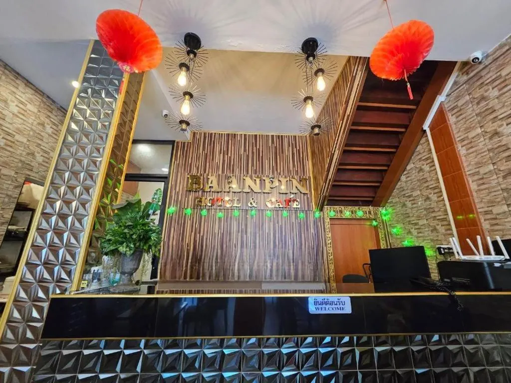 Baanpin Hotel