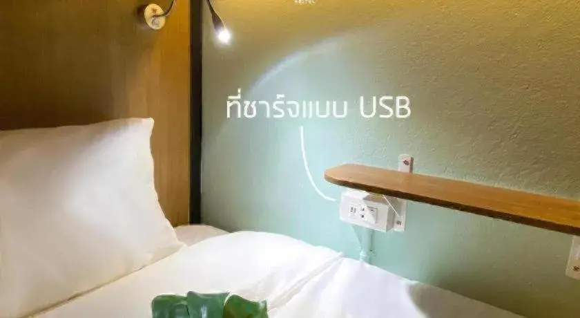 Bed in Need a Nap Hostel Phrae Bed in Need a Nap Hostel Phrae