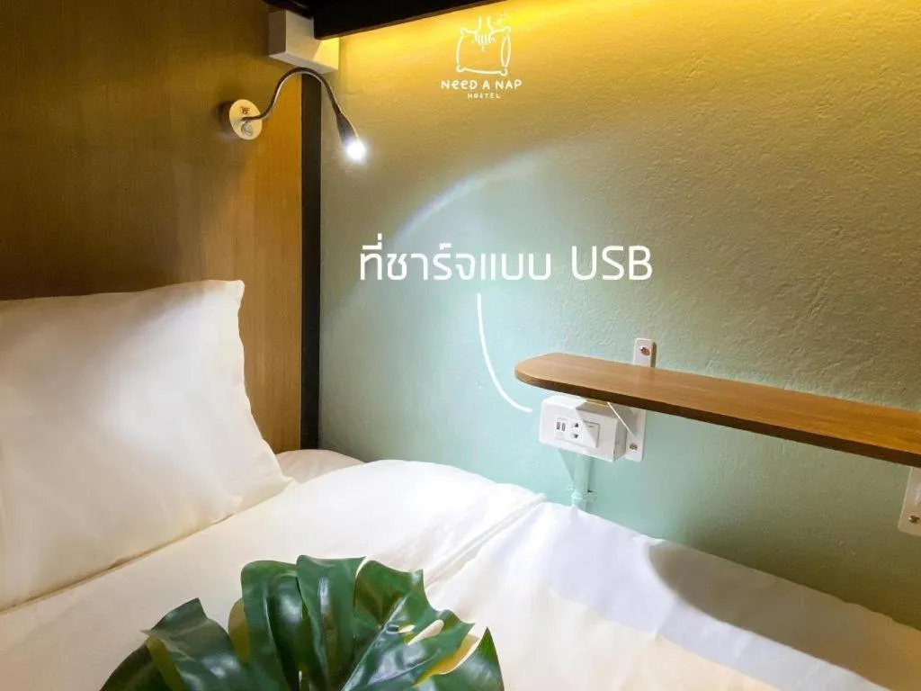 Bed in Need a Nap Hostel Phrae