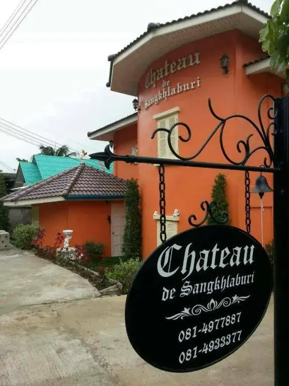 Chateau de Sangkhlaburi Chateau de Sangkhlaburi
