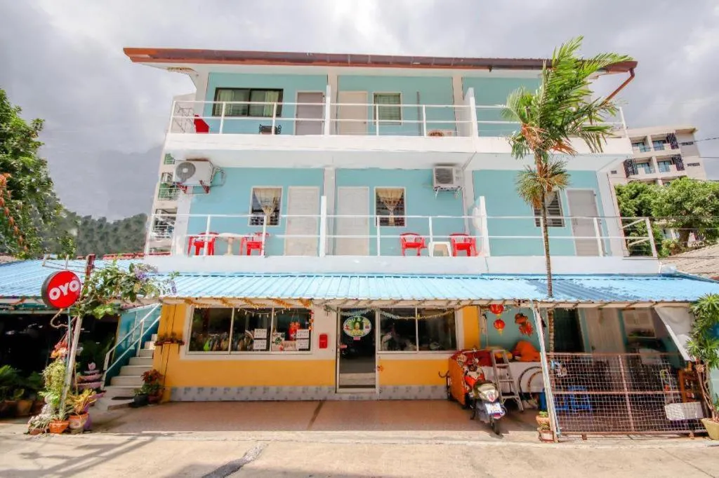 OYO 885 You And Me House