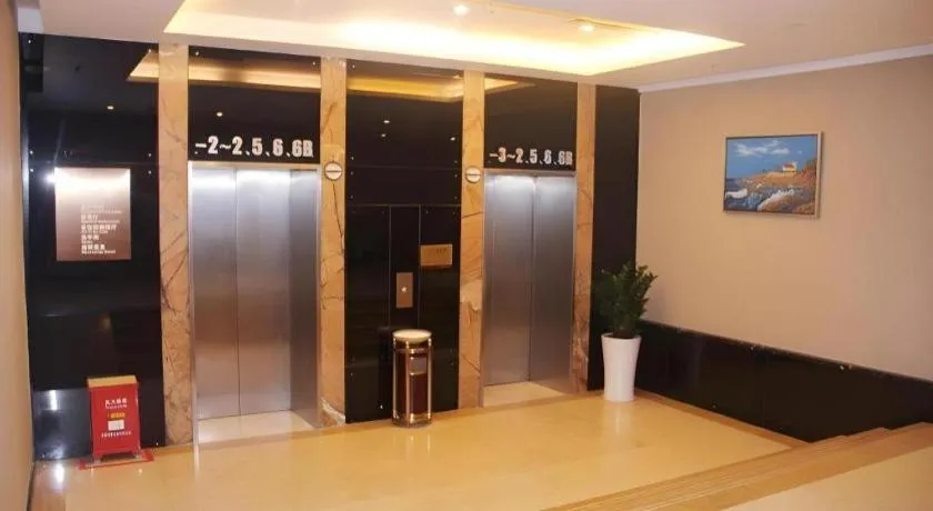 Golden Central Hotel Shenzhen