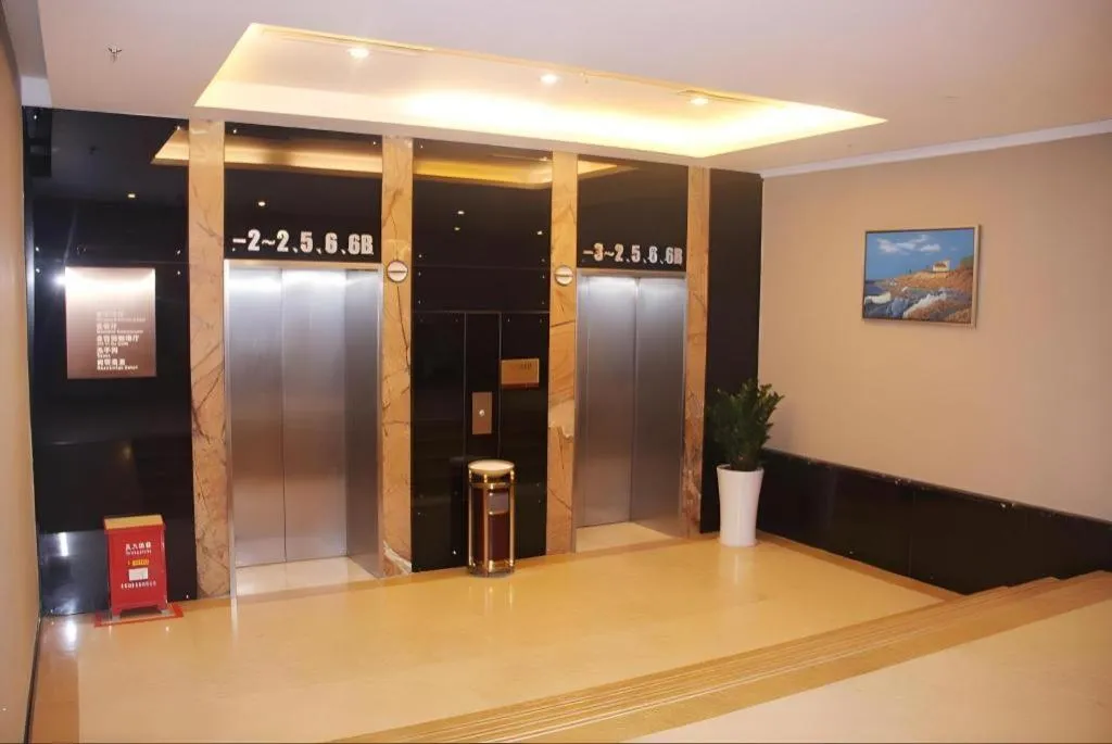 Golden Central Hotel Shenzhen