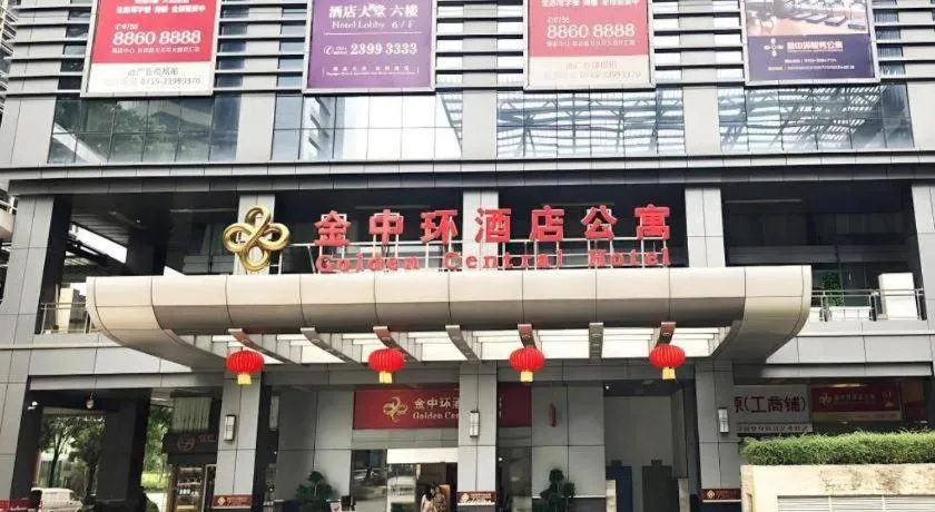 Golden Central Hotel Shenzhen