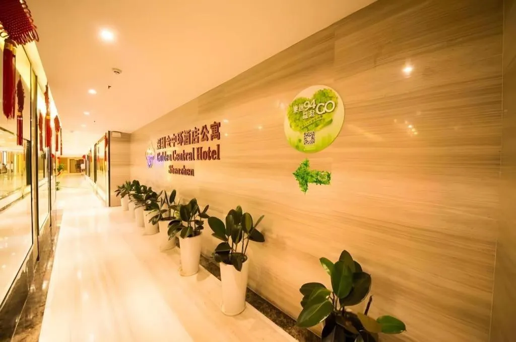 Golden Central Hotel Shenzhen