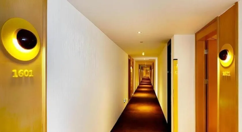 7 Days Premium Nanjing Gaochun Beiling Road Branch