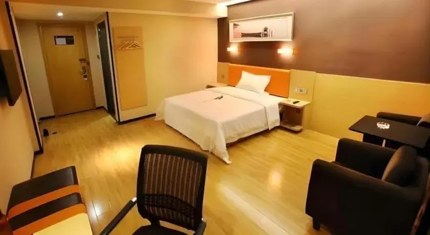 Bed in 7 Days Premium Nanjing Gaochun Beiling Road Branch Bed in 7 Days Premium Nanjing Gaochun Beiling Road Branch