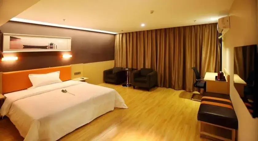 Bed in 7 Days Premium Nanjing Gaochun Beiling Road Branch Bed in 7 Days Premium Nanjing Gaochun Beiling Road Branch