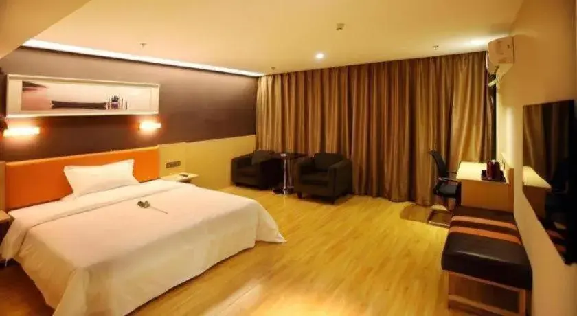 Bed in 7 Days Premium Nanjing Gaochun Beiling Road Branch Bed in 7 Days Premium Nanjing Gaochun Beiling Road Branch