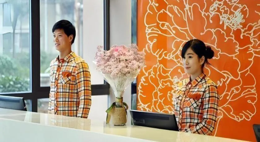 7 Days Premium Nanjing Gaochun Beiling Road Branch