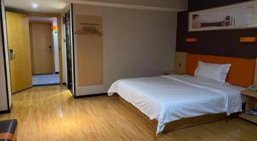 Bed in 7 Days Premium Nanjing Gaochun Beiling Road Branch