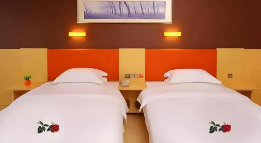 Bed in 7 Days Premium Nanjing Gaochun Beiling Road Branch Bed in 7 Days Premium Nanjing Gaochun Beiling Road Branch
