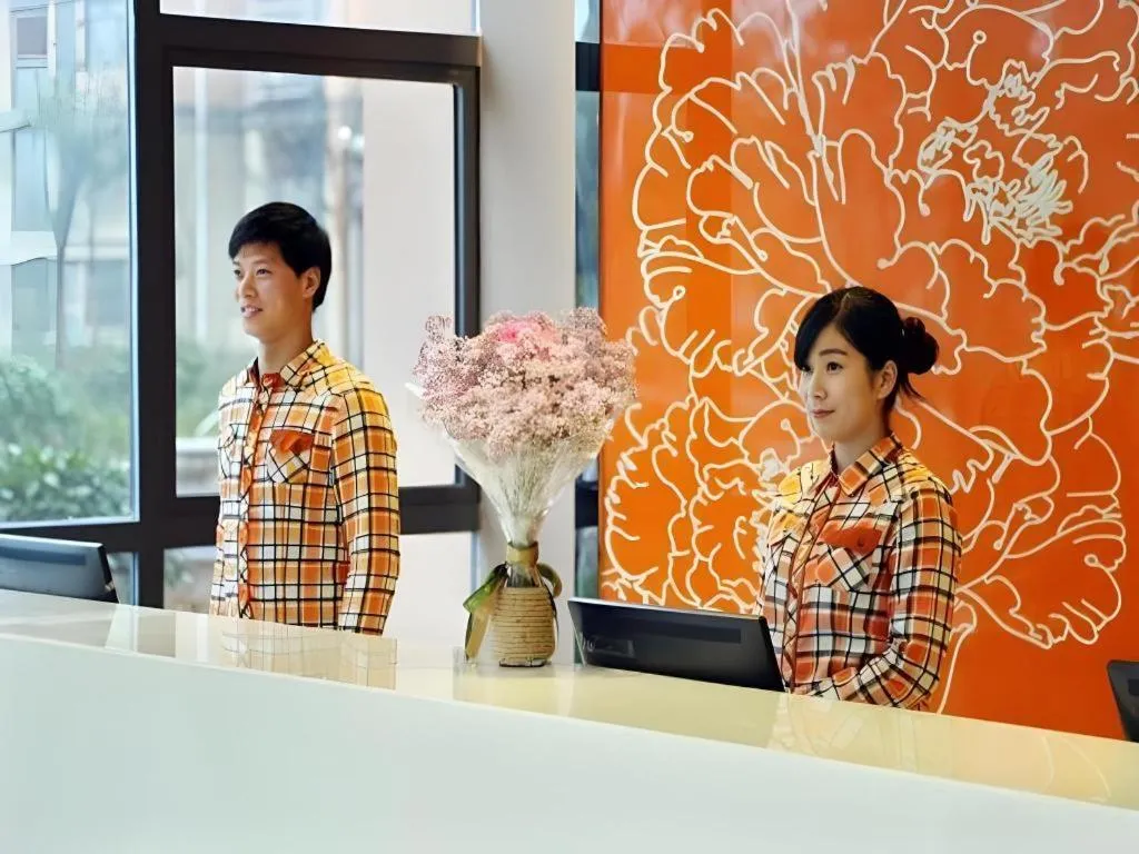 7 Days Premium Nanjing Gaochun Beiling Road Branch