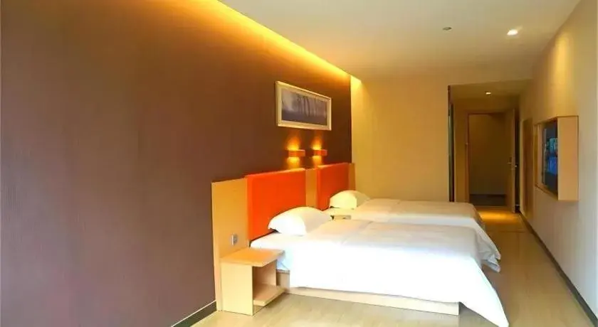 Bed in 7 Days Premium Nanjing Gaochun Beiling Road Branch Bed in 7 Days Premium Nanjing Gaochun Beiling Road Branch