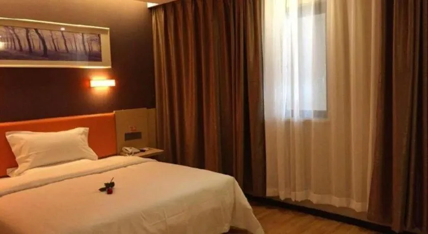 Bed in 7 Days Premium Nanjing Gaochun Beiling Road Branch