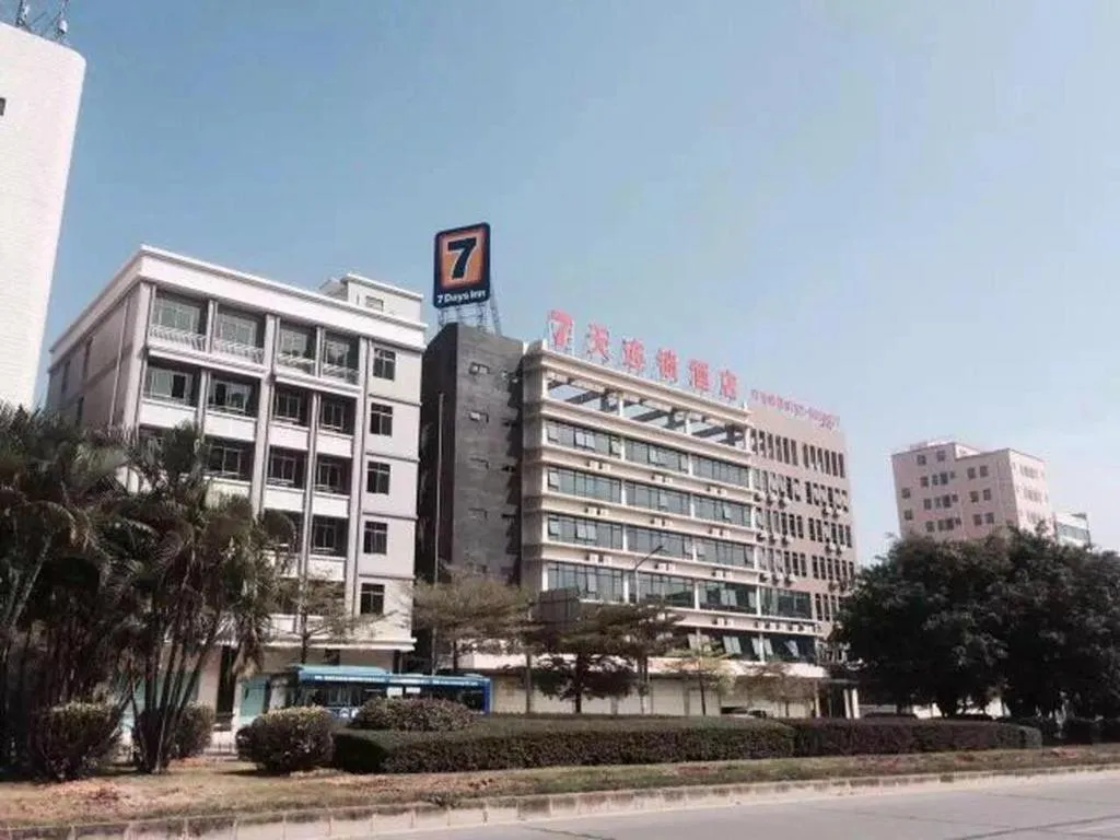 7 Days Inn Huizhou Daya Bay Wanda Plaza
