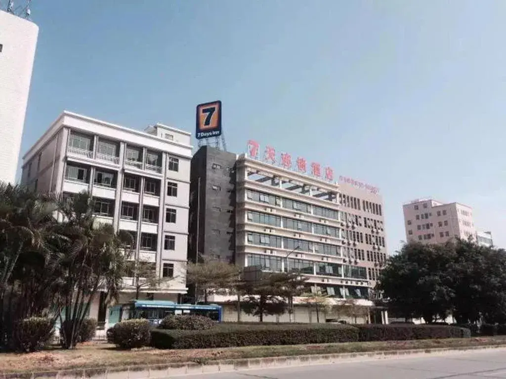 7 Days Inn Huizhou Daya Bay Wanda Plaza 7 Days Inn Huizhou Daya Bay Wanda Plaza