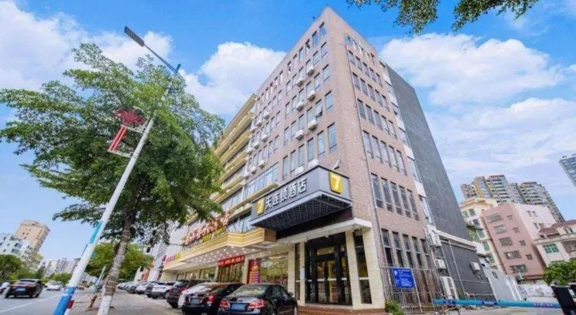 7 Days Inn Huizhou Daya Bay Wanda Plaza