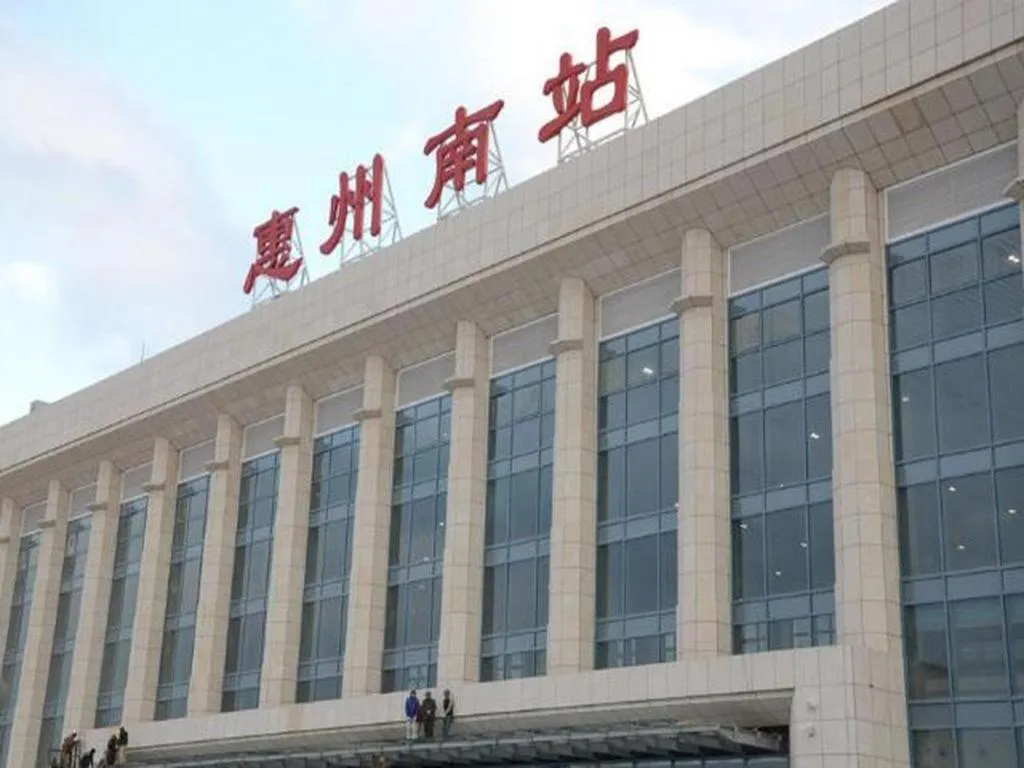 7 Days Inn Huizhou Daya Bay Wanda Plaza