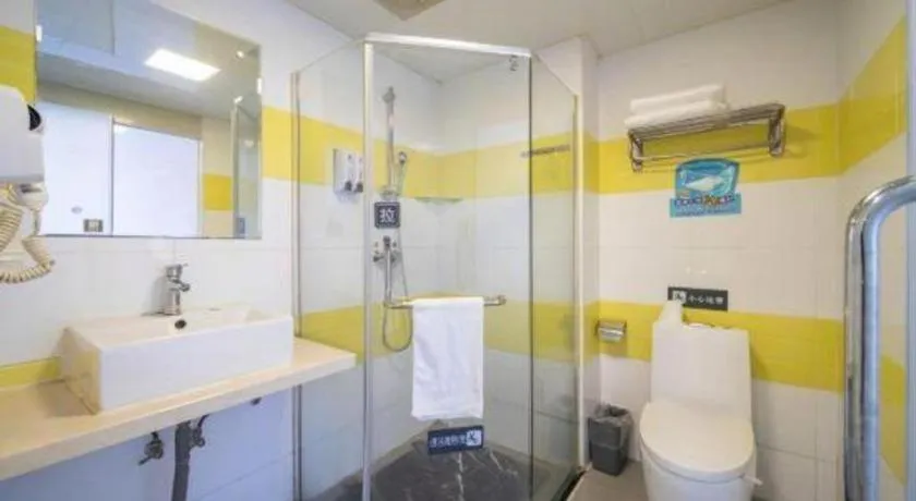 7 Days Inn Huizhou Daya Bay Wanda Plaza