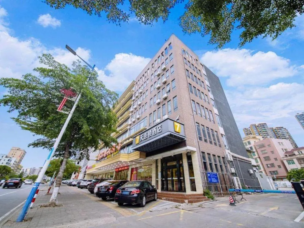 7 Days Inn Huizhou Daya Bay Wanda Plaza