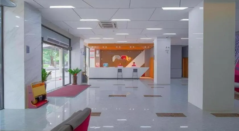 Borrman Hotel Zhaoqing Sihui Tianguangxu Jade City