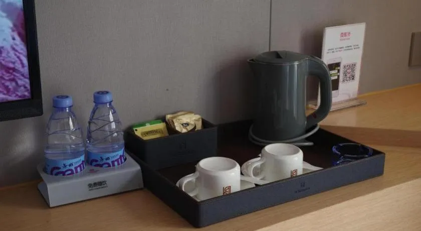 Borrman Hotel Zhaoqing Sihui Tianguangxu Jade City